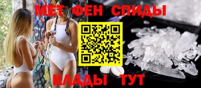 винт Обь