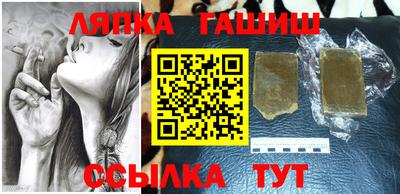 кокаин колумбия Обнинск