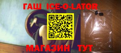 прущая мука Нягань