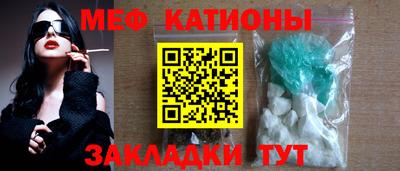 прущая мука Нягань