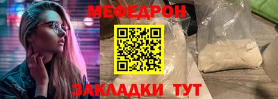 кокаин колумбия Обнинск