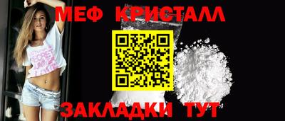 винт Обь