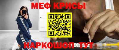 прущая мука Нягань