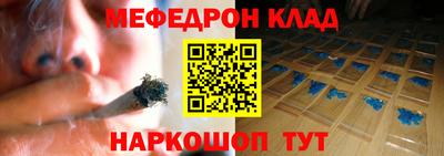 кокаин колумбия Обнинск
